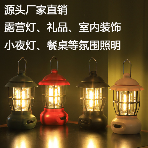  Outdoor Camping Lantern Atmospheric Lighting Tent Camping Lantern Retro Horse Lantern Gift USB Charging Campsite Light