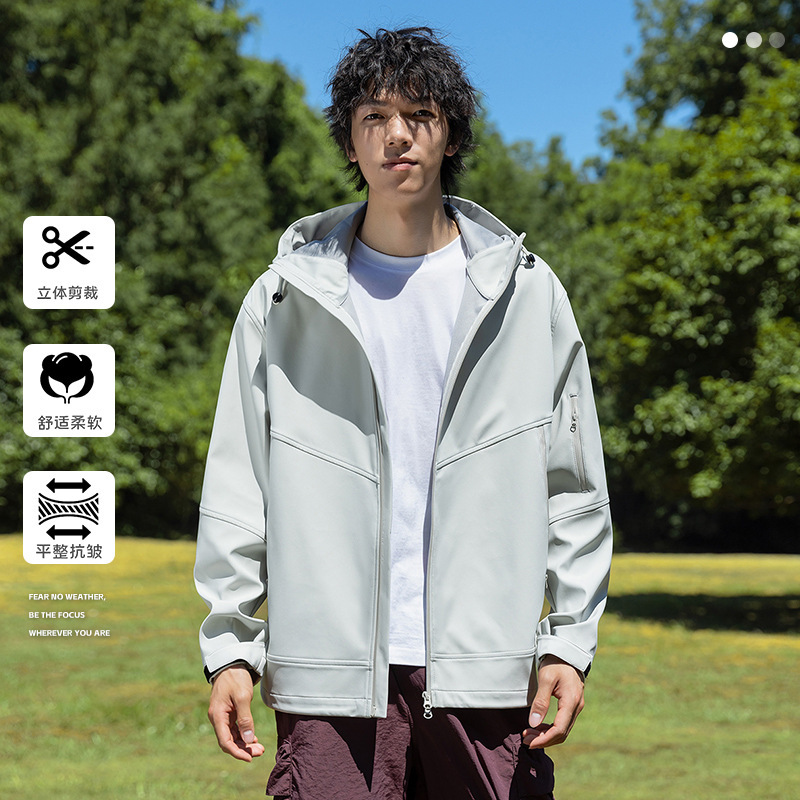 2025 Autumn New Three-Proof Softshell Jacket Color-Block Men's Trendy Outdoor Hiking and Mountaineering Versatile Coat 2025 Autumn New Three-Proof Softshell Jacket Color-Block Men's Trendy Outdoor Hiking and Mountaineering Versatile Coat