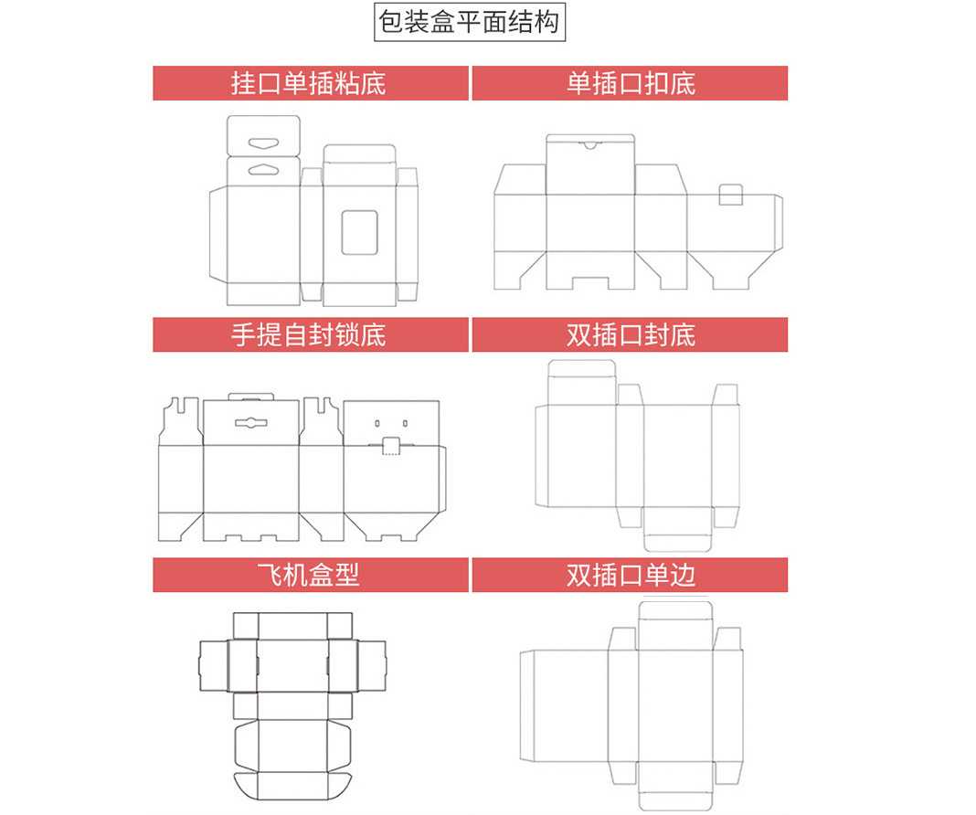 微信图片_20210326135904