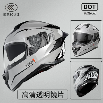 Full-Face Helmet for All Seasons, Warm – Motosiklet dəbilqələri - national-standard-blue-gray-just1-transparent-mirror