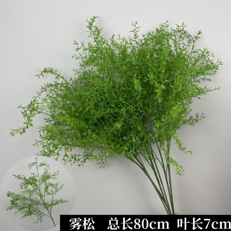 Nueva boda simulación de flores verdes flores de techo flores de boda flores de diseño de flores falsas flores de hojas verdes