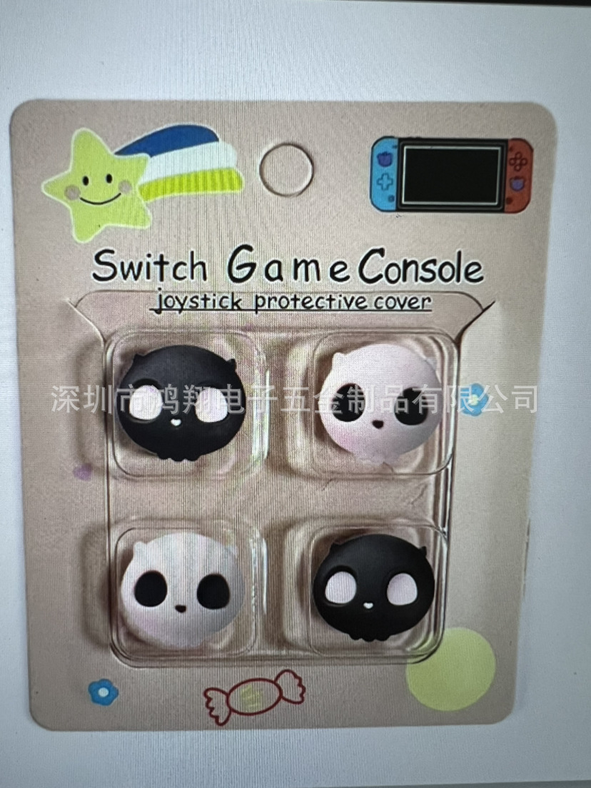 Tapa basculante de silicona de Nintendo Switch de dibujos animados NS Lite tapa basculante tapa protectora mango tapa protectora basculante