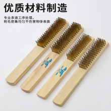 ����ľ���~䓽zˢ���P䓽zˢ�Ӵ�ĥ���P�坍ˢ��������ֱ�ˢ
