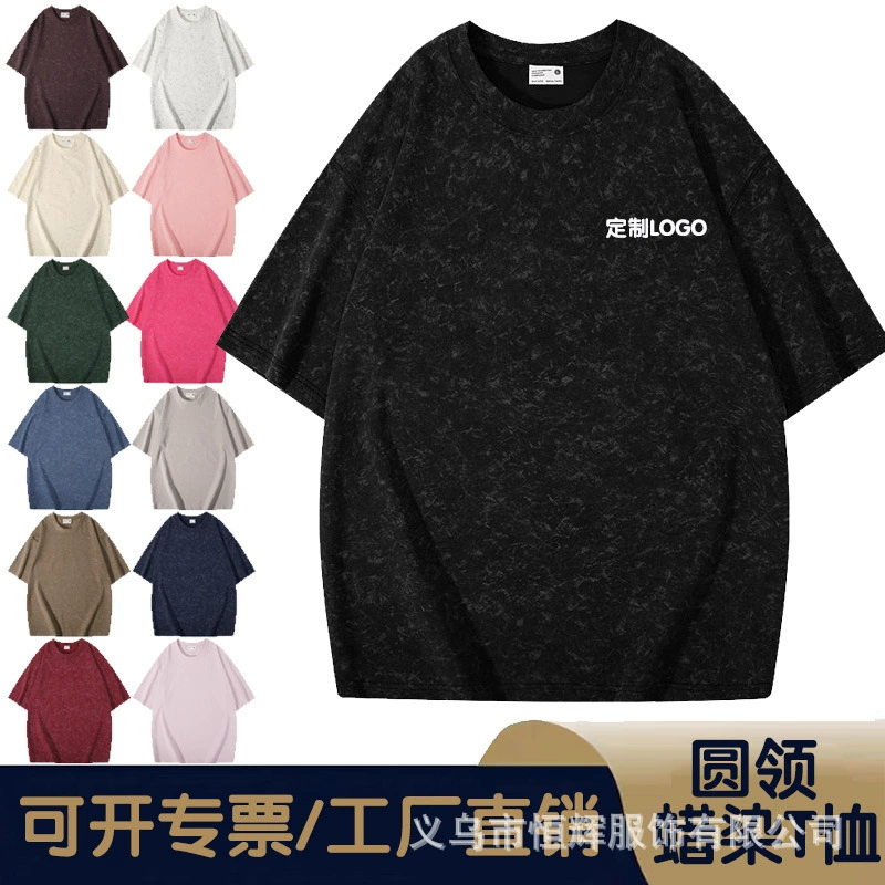 Винтажная футболка Solona с круглым вырезом и заниженными плечами, короткими рукавами, классической униформой, тяжелой футболкой с принтом и вышивкой своими руками, 40 штук.