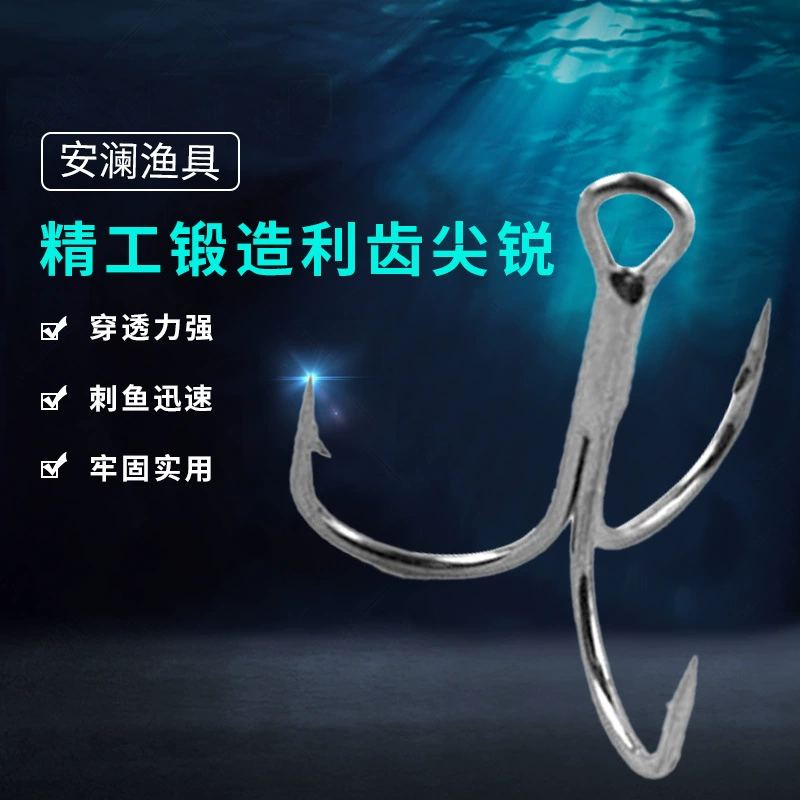Luya три крючка колючие три якорных крючка рыболовный крючок из высокоуглеродистой стали рыболовные снасти три крючка морская рыба пресноводная рыба три крючка