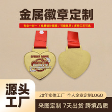 金属徽章烤漆胸针制作纪念章仿珐琅胸章个性企业活动公司logo创意