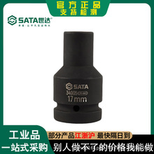 �������Ƿ綯����Ͳ17MM�з��׼�ͷ1�����Ǽӳ���Ͳ34805  34806