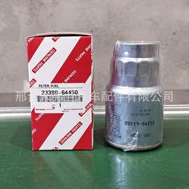 23390-64450柴油滤芯23390-33030适用花冠爱文奇柴油滤清器