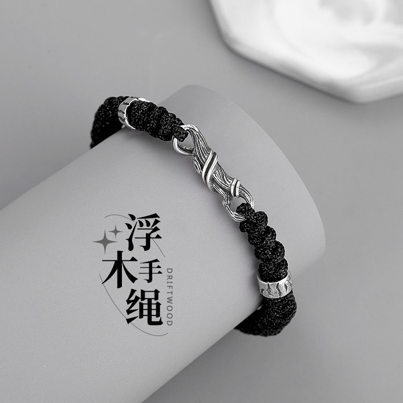 Retro Driftwood Bracelet Men's Stylish Cool Style Deadwood Braided Bracelet Fashionable Simple Imitation Thai Silver Men's Bracelet