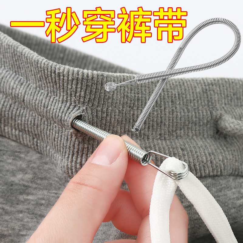 縄を通す神器は曲げて縄を通すことができます。|undefined