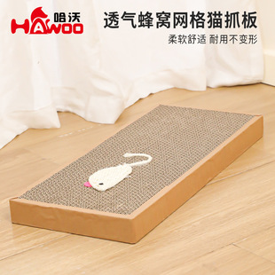 Wholesale cat scratch board sisal flat mouse bait corrugated paper cat grinding claw cat scratch pad teasing cat kitten toy