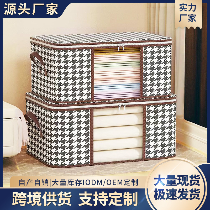 Houndstooth Clothing Storage Box Household Clothing Quilt Storage Bag Wardrobe Moving Storage Box Visual Quilt Bag