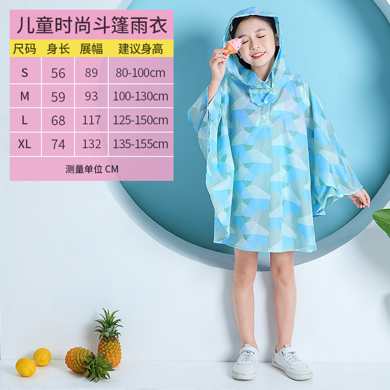 Ventas directas de fábrica nuevo japonés y coreano niños y niñas impermeable capa ligera bebé bat poncho entrega de una sola pieza