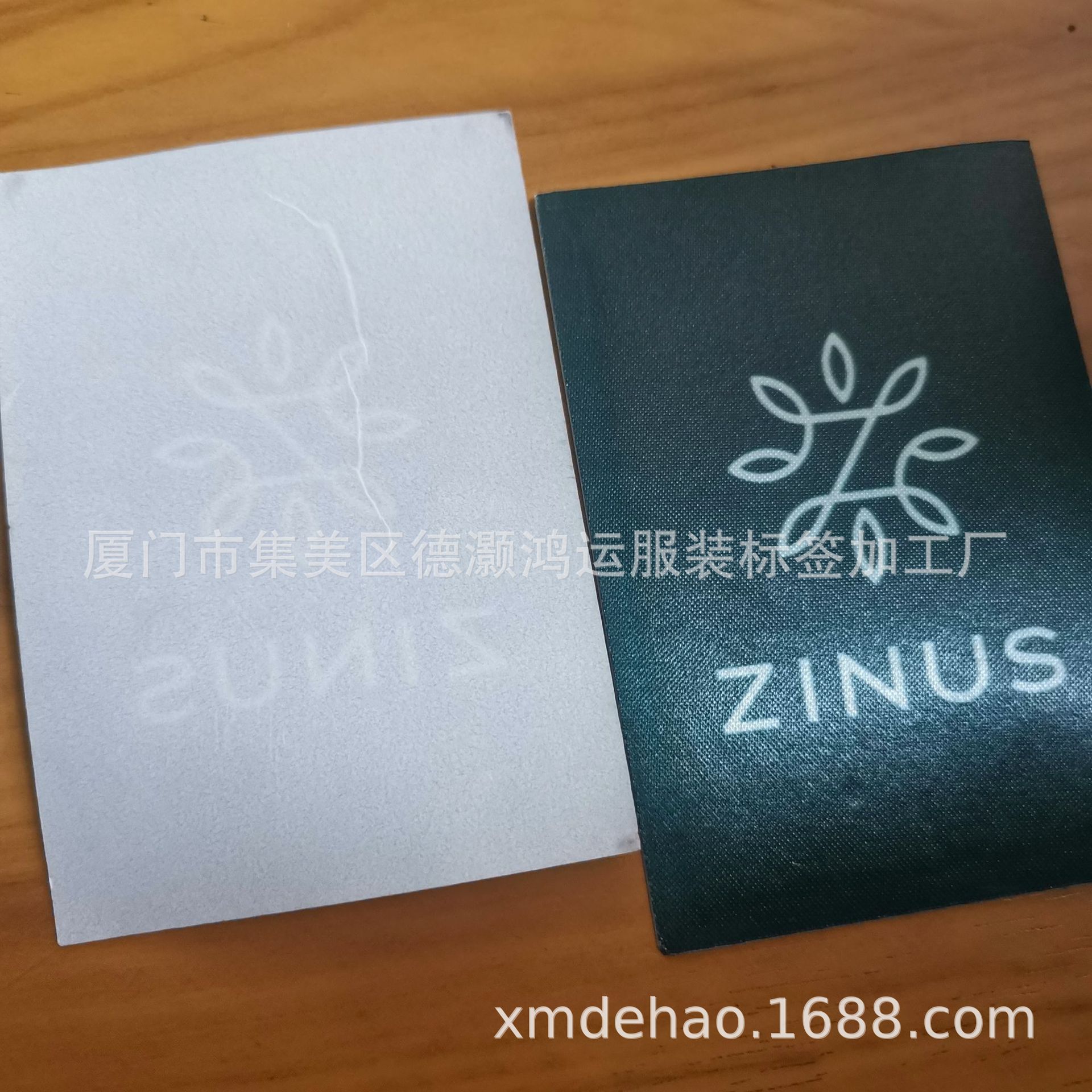 织章印刷章定制 肩章厂家批发 幼儿园园标 初高中学校标-阿里巴巴
