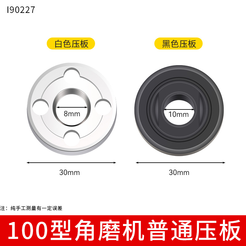Multifuncional m5 rpm10 barra de conversión de molino de ángulo nuevo transfronterizo de 3 pulgadas mini taladro de linterna varilla de conversión de molino de ángulo