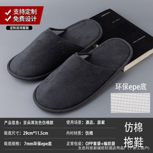 �e�^�Ƶ����޼���һ������Ь ȫ����������f��ͬ����������Ь