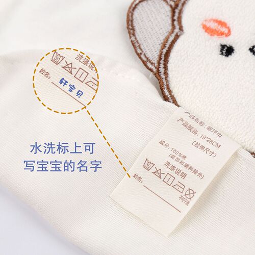 One-way wet baby pure cotton sweat-absorbent wipes for children, gauze sweat-proof wipes for babies, cotton, boys and girls, small pad slings