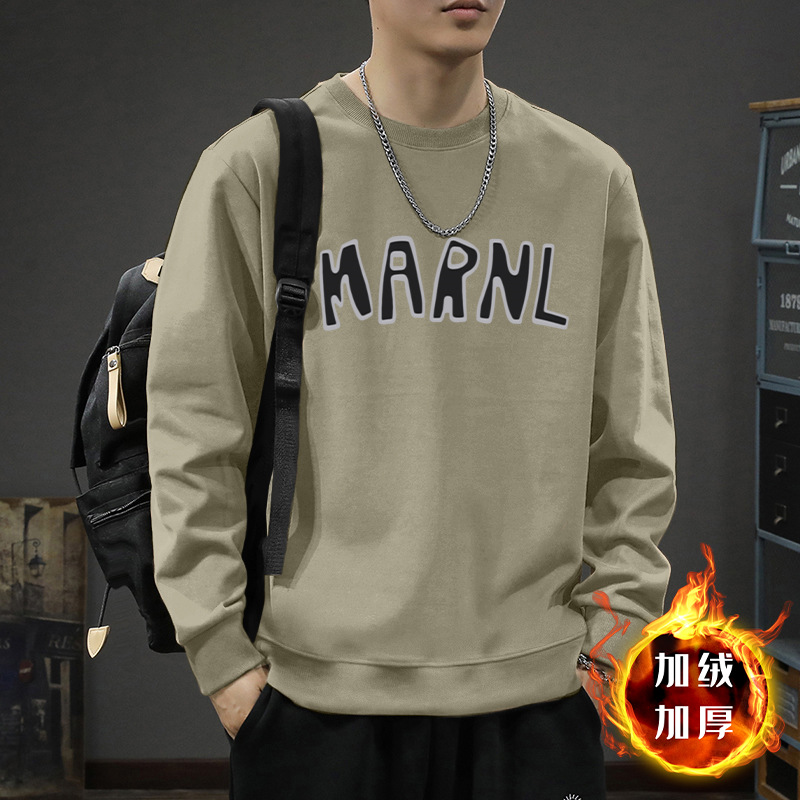 Avena gris de cuello redondo con camiseta de vello - 9310