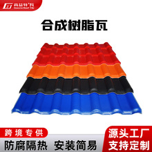 �羳؛Դ�e����֬�����Ͻ��ķ��ϻ��͸ߜ����l�ϳɷ�ˮ