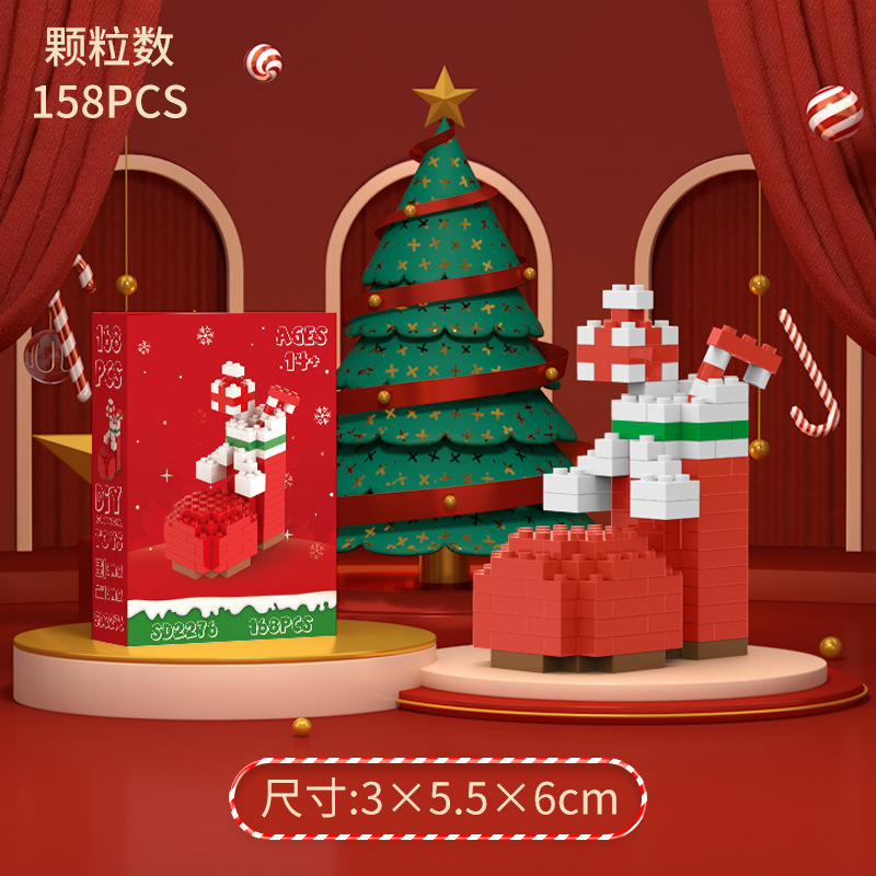 Comercio exterior transfronterizo al por mayor regalo de Navidad micropartículas bloques de construcción de diamantes rompecabezas juguetes de montaje árbol de Navidad Papá Noel image 11