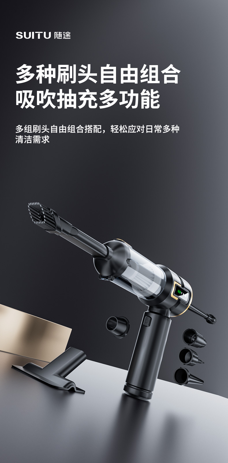 Cross-border best-selling car vacuum cleaner, handheld vacuum and blower combo, rechargeable with display screen, fully automatic vacuum cleaner