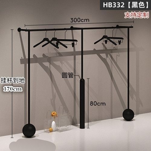 Tienda de ropa de hierro forjado estantes negros tiendas de ropa en línea especial percha de ropa de pared tienda de ropa de mujer estante de exhibición