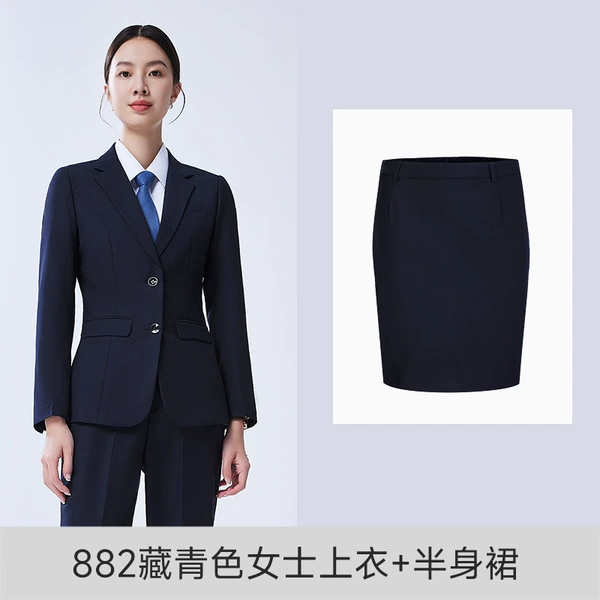 Classic suit jacket, skirt