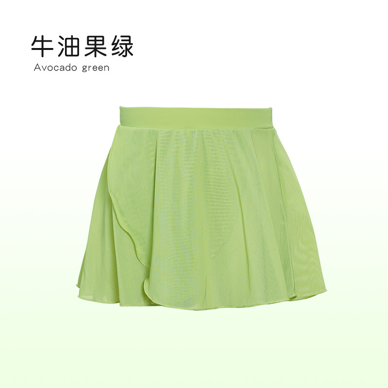 Ropa de baile para niños, falda corta, falda corta, falda de ballet para niñas de verano, falda de gasa elástica, falda de danza china