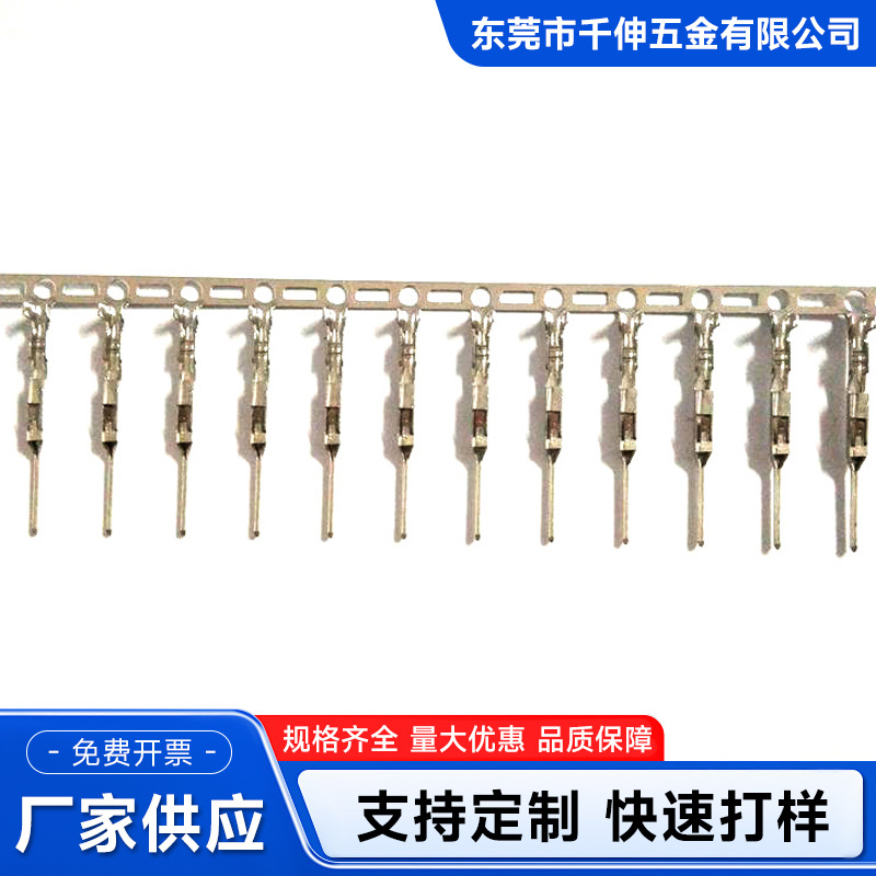 泰科1674742-1端子铜端子公针0.64电源插座接线0.64端子泰科替代
