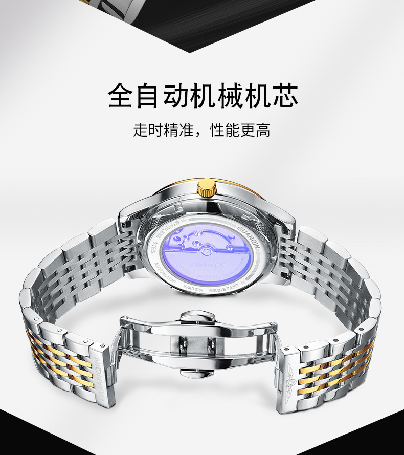 F3822 3680K ĐỒNG HỒ NAM OPUTYE CHỐNG NƯỚC KIM DẠ QUANG QUAI HỢP KIM MÁY CƠ ĐỒNG HỒ PHỤ KIỆN NAM G06 SẢN PHẨM MỚI