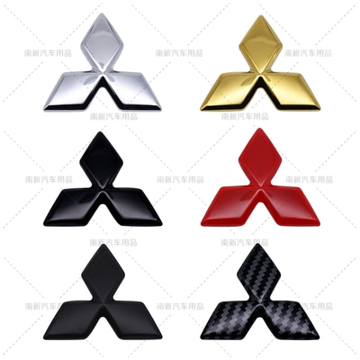 Suitable for Mitsubishi steering wheel emblems, applicable to models such as Wingshen, Pajero, and old Jinxuan