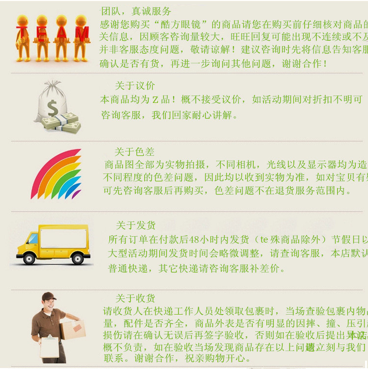 4499589549_906763960