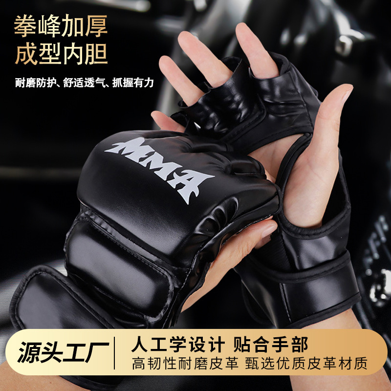 Half-Finger Boxing Gloves for Adults and Children, Suitable for Sanda, Muay Thai, Martial Arts, Unisex, Durable, Wall Target, Hand Target, Foot Target