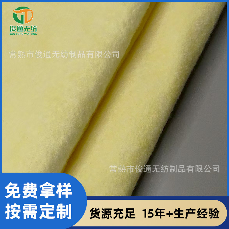 黄色丝瓜抹布加厚强力吸油去油污厨房干湿两用抹布百洁布懒人抹布|undefined