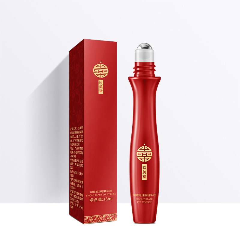 Reprehenderit qui in ea