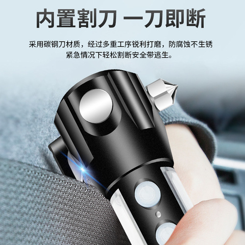 Ruihao New Multifunctional Explosion-proof Flashlight with Magnetic Solar Car Rescue and Escape Hammer Emergency Survival Torch