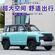 2025�¿���݆늄�܇���TԽҰ܇�������܇��늃���늄��I܇��