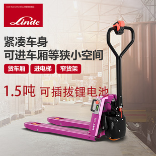 �ֵ²�܇�늳�늄��бP܇1.5����ţ늲�܇Һ��MT15SCEC����685