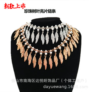 �����L ���~ƬƬ����朗ldiy �^� ��朷����Ь���o��������l
