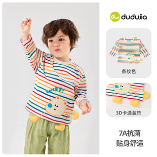 ���l�y���ོҌ����L��T��������ͯ25���¿�b����Ůͯ�����