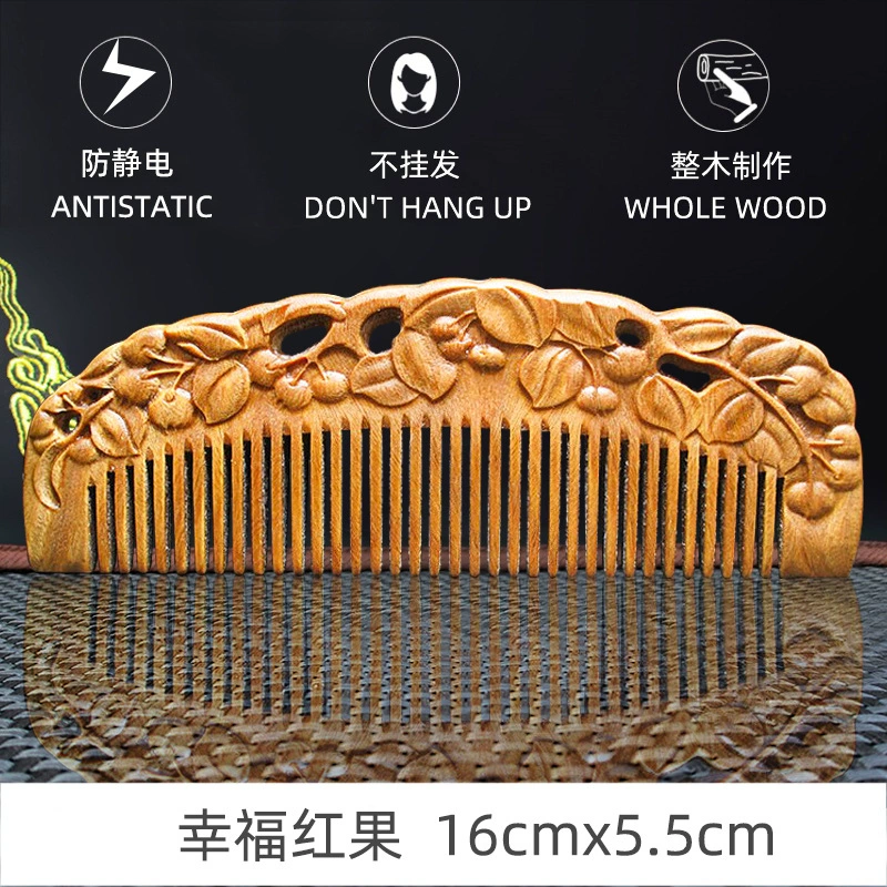 Зеленая щеточка sandalwood?