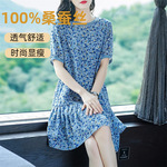 69126 夏季新款蓝色碎花裙100%真丝桑蚕丝连衣裙小个子显瘦A字裙