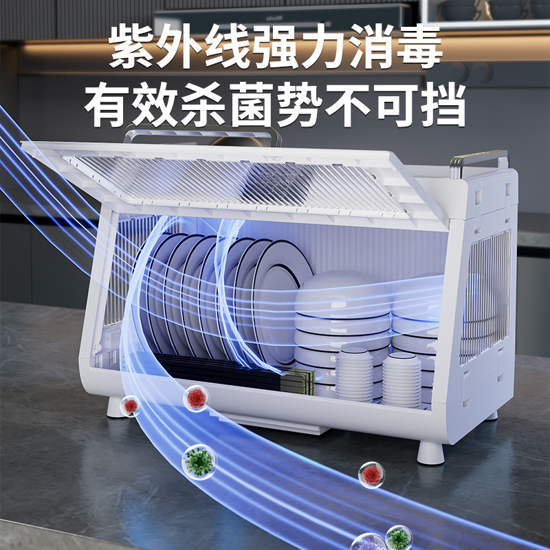 Plate and bowl storage cabinet, disinfection plate rack, knife disinfection drying rack, kitchen storage rack, home plate cabinet, plate holder