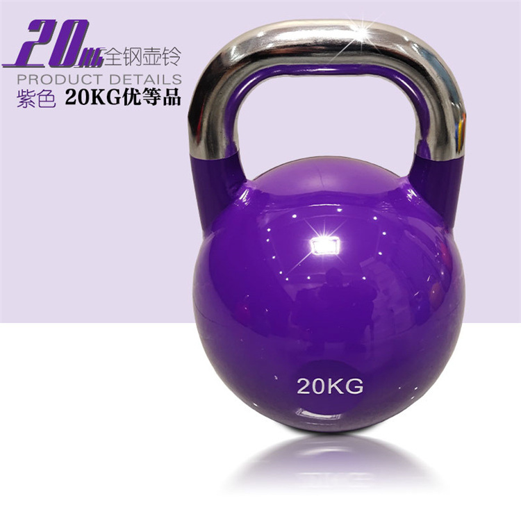 20kg 경쟁 케틀벨