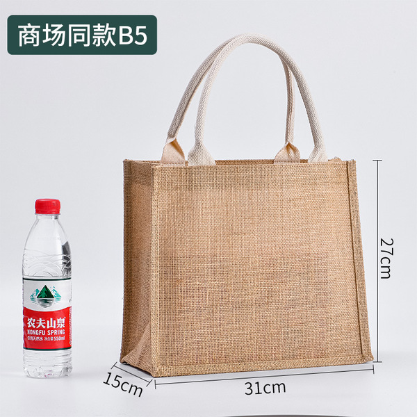 Cloth bag