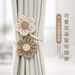 花のカーテンは任意に曲がっています。穴を開けないカーテンは田園風のカーテンのカーテンの部品を掛けて卸売りします。