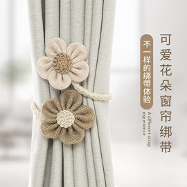 窗帘绑带;窗帘扣;织带