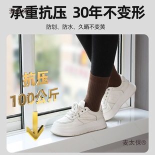 ll��̨ʯ̨��崰̨����ճ�������̨���װ�߅����´���ʯ��̫��