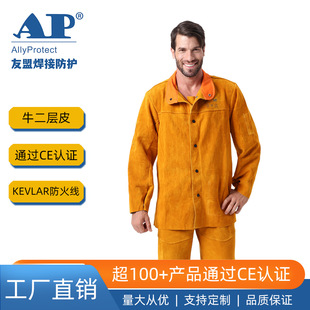 ֧�ֳ��� ����AP-2130 ���ӷ��o�� ���SɫţƤ���� ���ӷ��o�A��