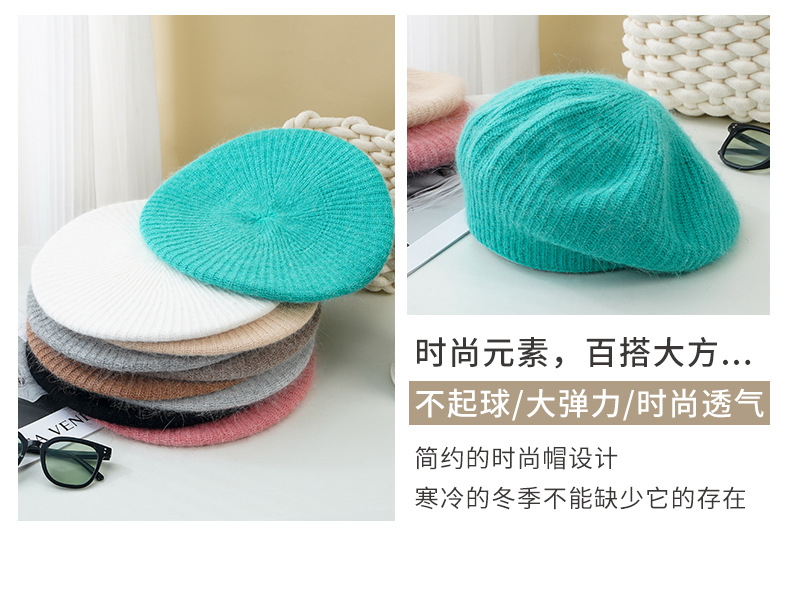 贝雷帽_06.jpg